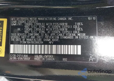 2011 Lexus Rx 350 из США, поврежденный, VIN 2T2BK1BA1BC088284